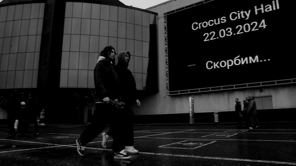 Опрос: Заслуживают ли террористы смертной казни за атаку в «Крокус Сити Холле»? Ваше мнение!