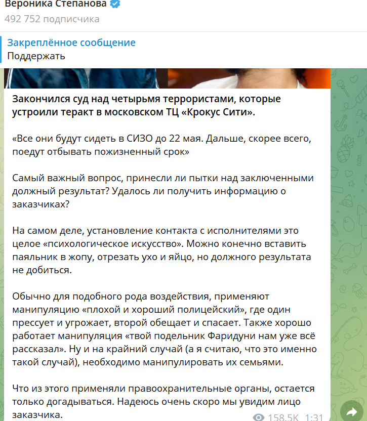 Ейск погряз в мусорном коллапсе