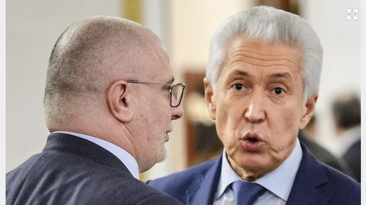 Теракт в Подмосковье возобновил депутатскую дискуссию о возвращении смертной казни