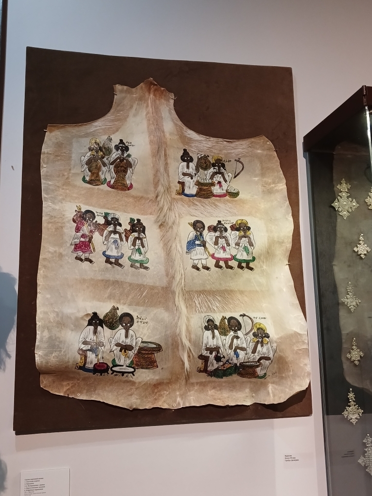 Повседневная жизнь Эфиопии. Где в Москве попробовать тефф