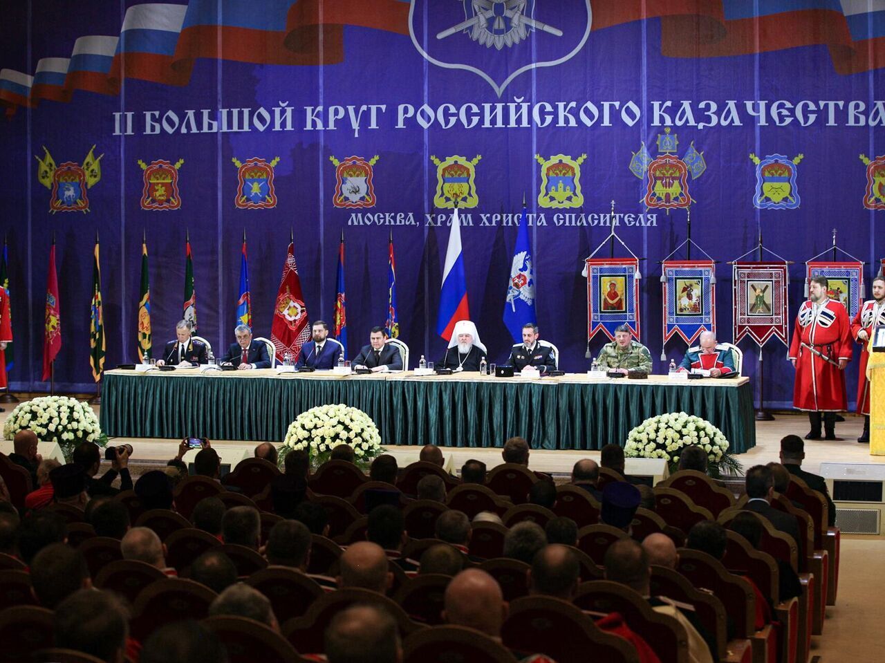 Печальные итоги II Большого круга российского казачества
