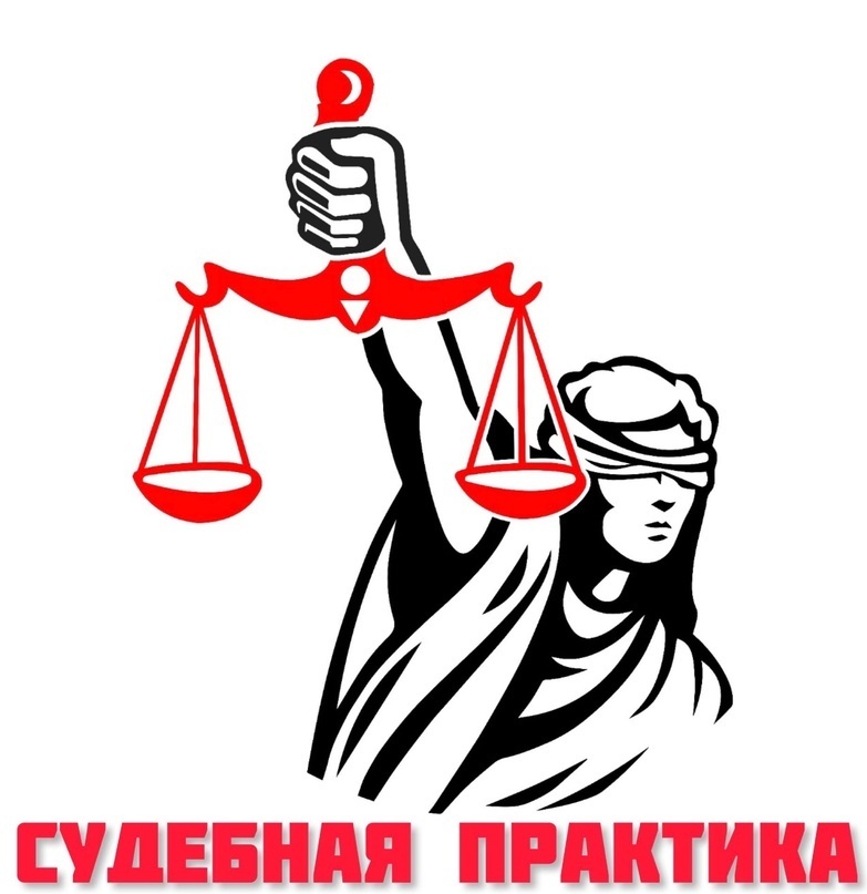 Отмена дарения: как мне удалось вернуть дом, который мошенники переписали на себя