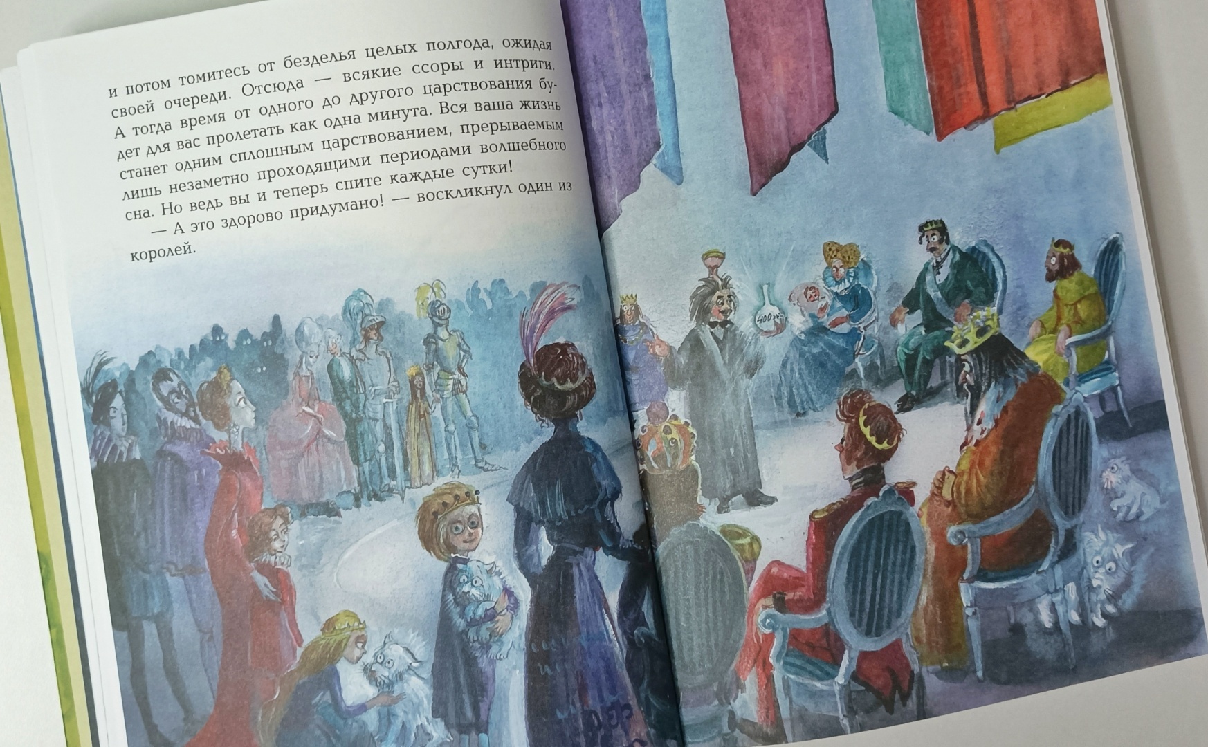 С детства любимые Элли, Тотошка, Страшила, Железный дровосек и Трусливый Лев... А вы знали, что книг с их приключениями аж 6 штук?