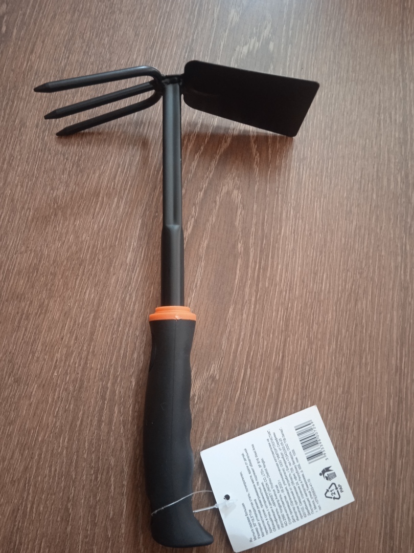 Подарок с намеком