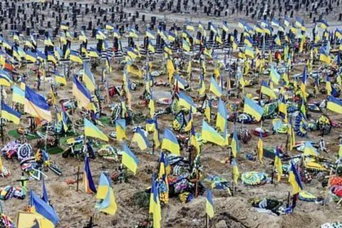 Интересы Украины? Не слышали