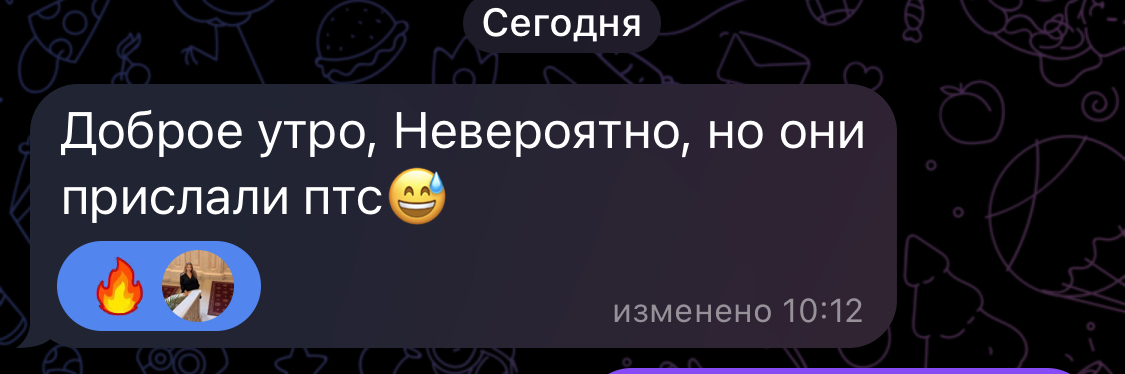 После покупки мотоцикла продавец не отдает документы – что делать?