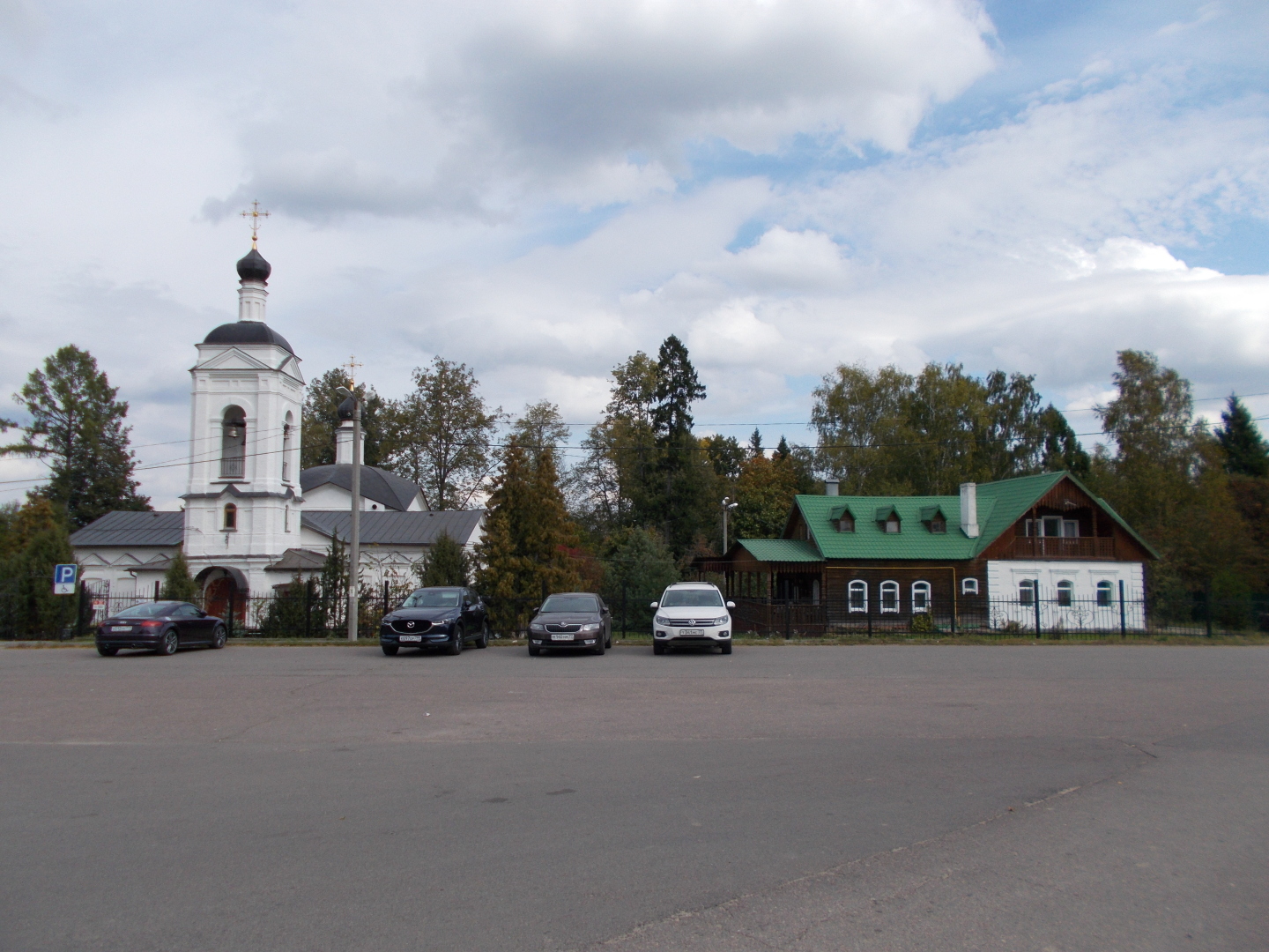 Середниково. Наши прогулки по удивительным Лермонтовским местам