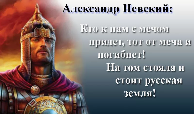 Европа хочет воевать с Россией. Возможности, перспективы и печальный опыт