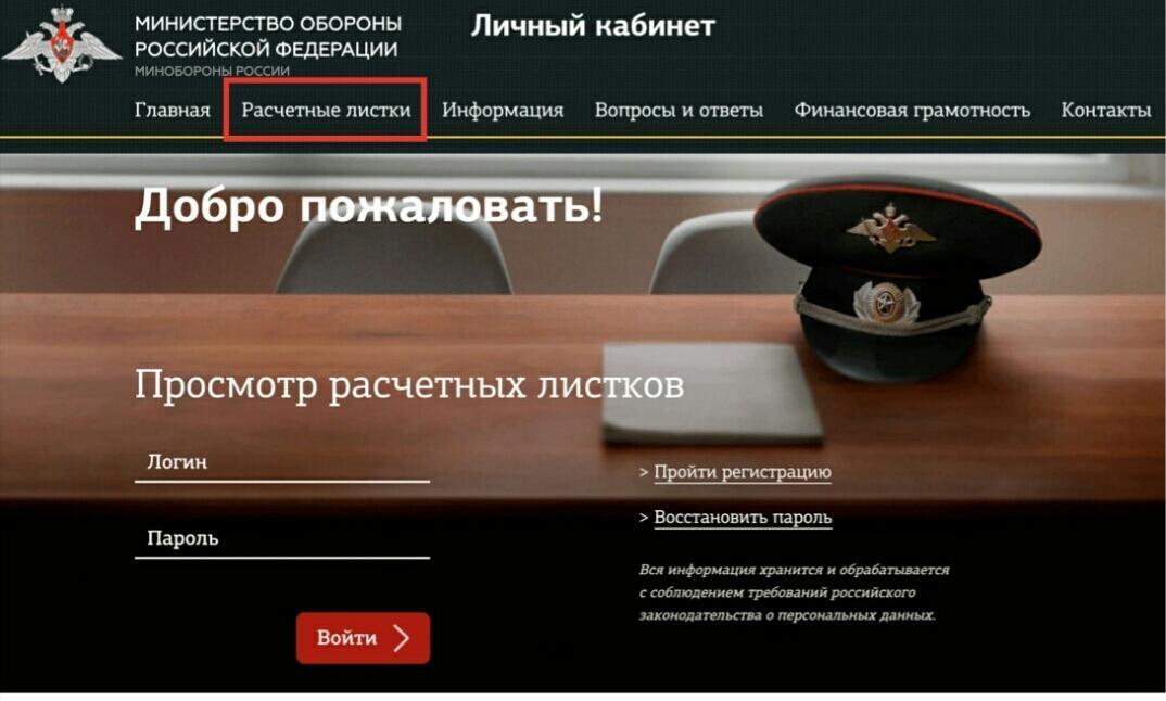 Что лучше идти на контракт или дождаться мобилизации