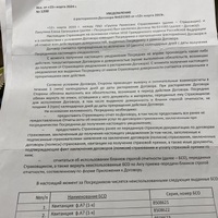 IMG_5993.jpeg