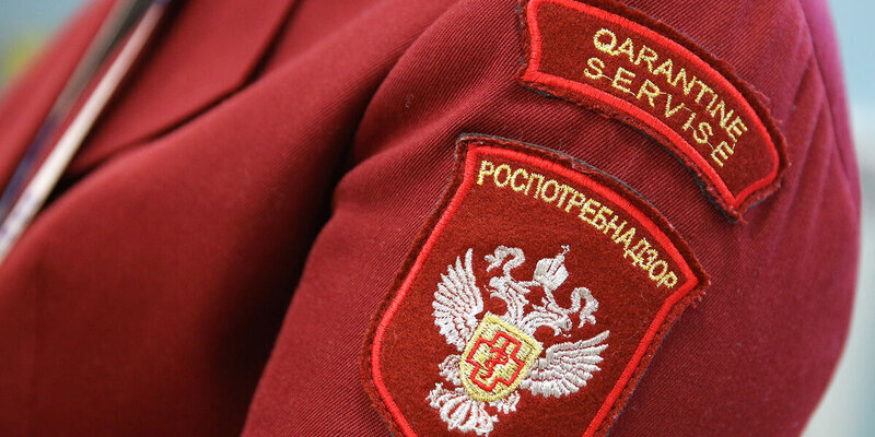 Роскомнадзор призвал россиян ограничить получение сообщений от незнакомцев