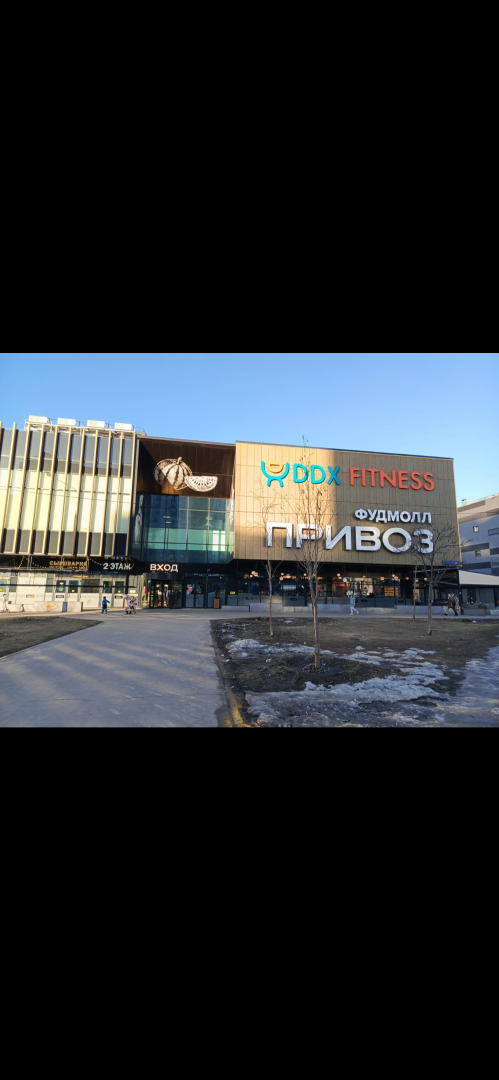 Рассказываю про фудкорты Москвы. Самое популярное место для проведения досуга в Москве: и детям, и взрослым