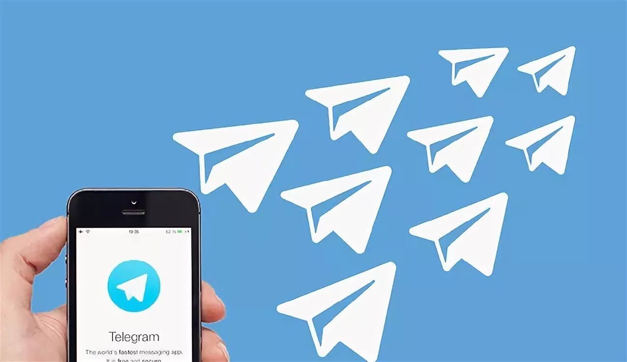 Как работает рассылка telegram