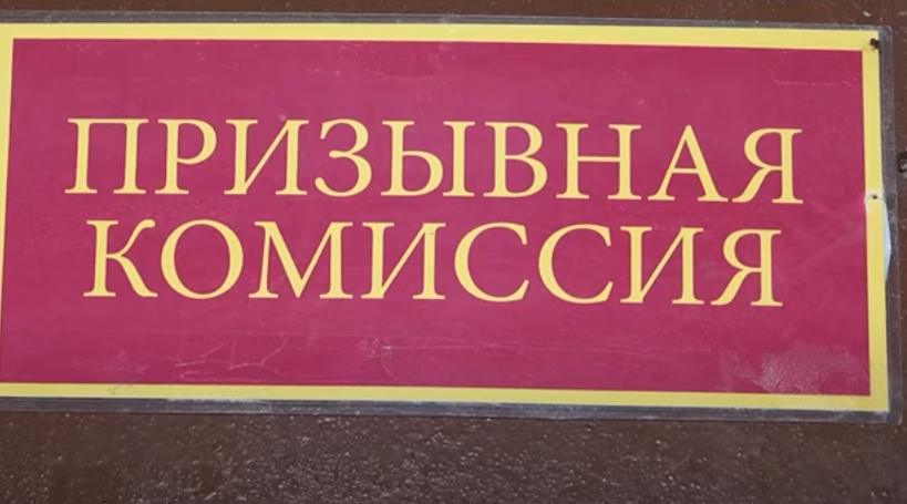 Призывники научатся пользоваться современной военной техникой.