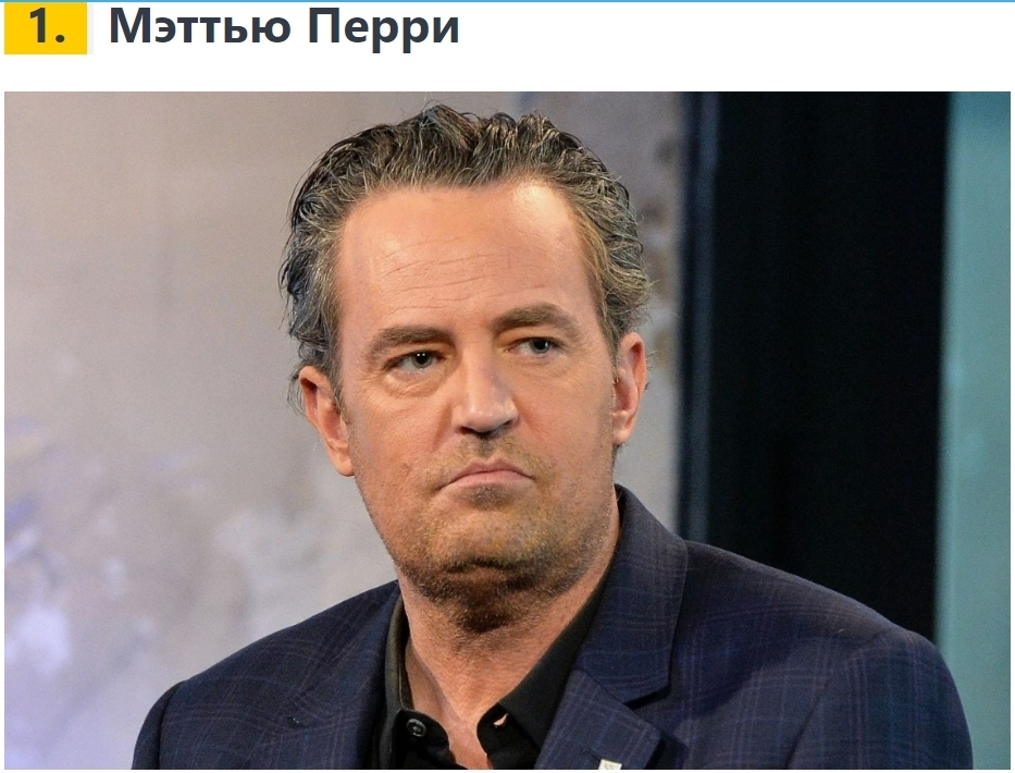 10 огромных потерь в 2023 году