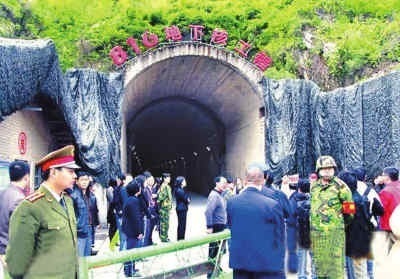 США заявили о готовности Китая к войне с Тайванем к 2027 году