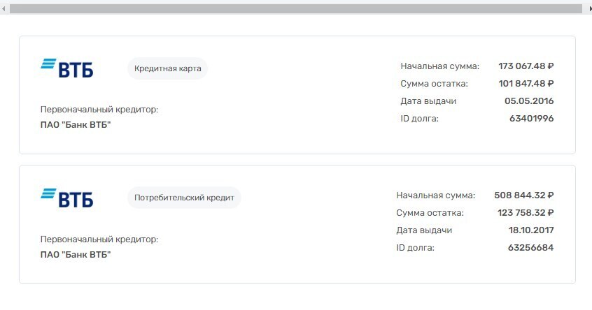 Подарок от коллектора! Жаль, что день рождения только раз в году!