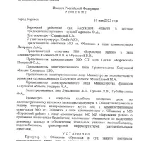 2024-03-31_01-00-48.png