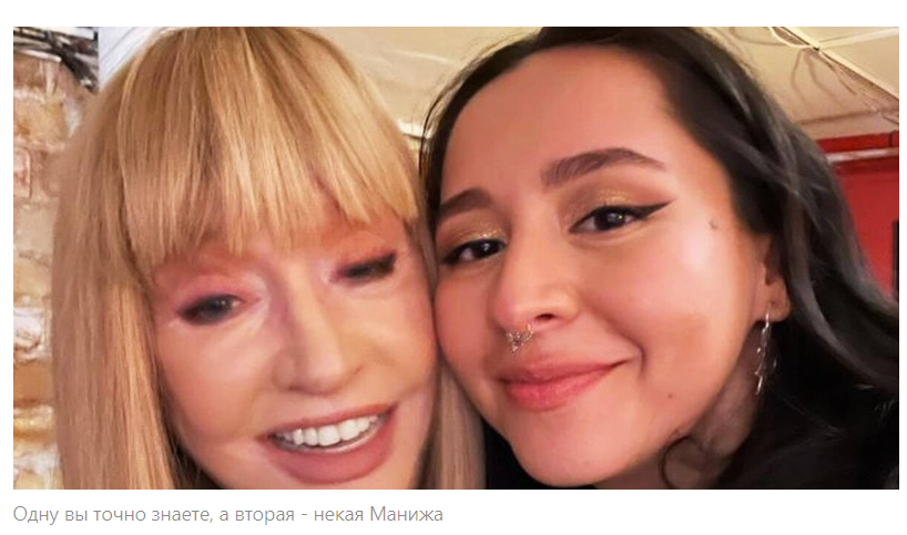 Мракобесие и джаз. За что обвиняют группу Пикник, пострадавшую от теракта в Крокус-Сити?!