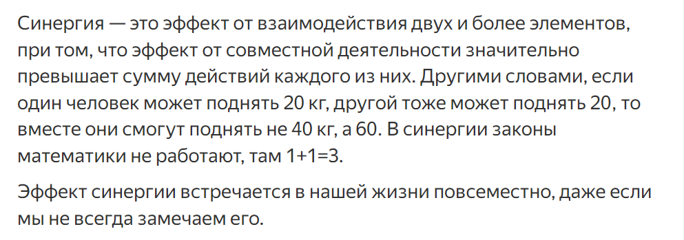 Таран судном «Дали» эмблематичного моста в Балтиморе – «чёрная метка» дяде Сэму. В случае невыполнения ультиматума, грядёт распад США к 2029-му году