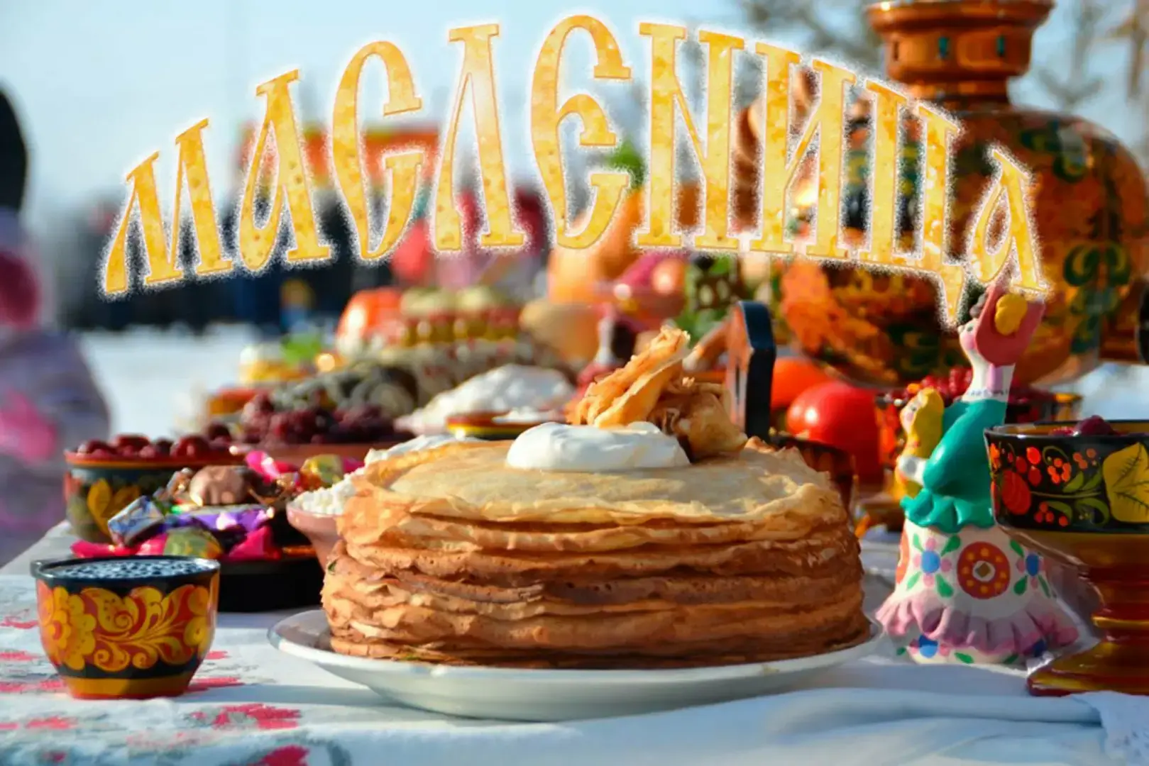 Для меня необычно и странно.