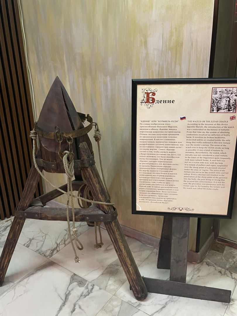 Многие желают возвращения смертной казни, а если бы ее заменили пытками?