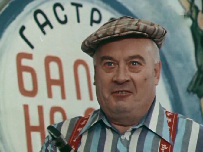 Евгений Моргунов: 4 факта об актере, которые не принято афишировать