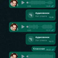Screenshot_20240330-151026.png