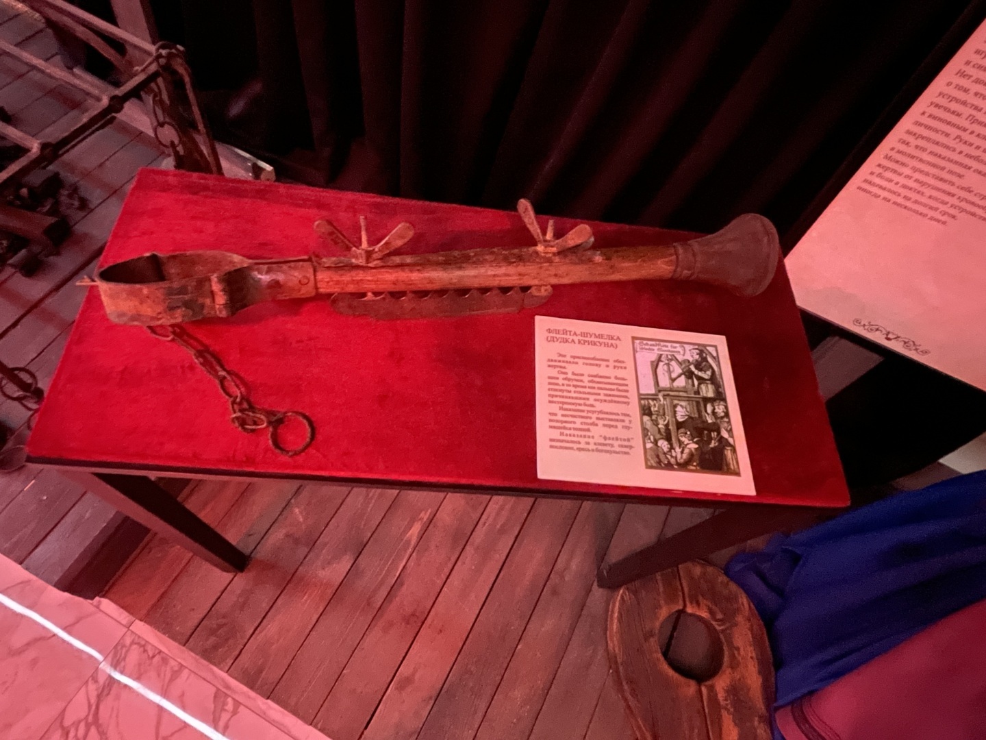 Многие желают возвращения смертной казни, а если бы ее заменили пытками?