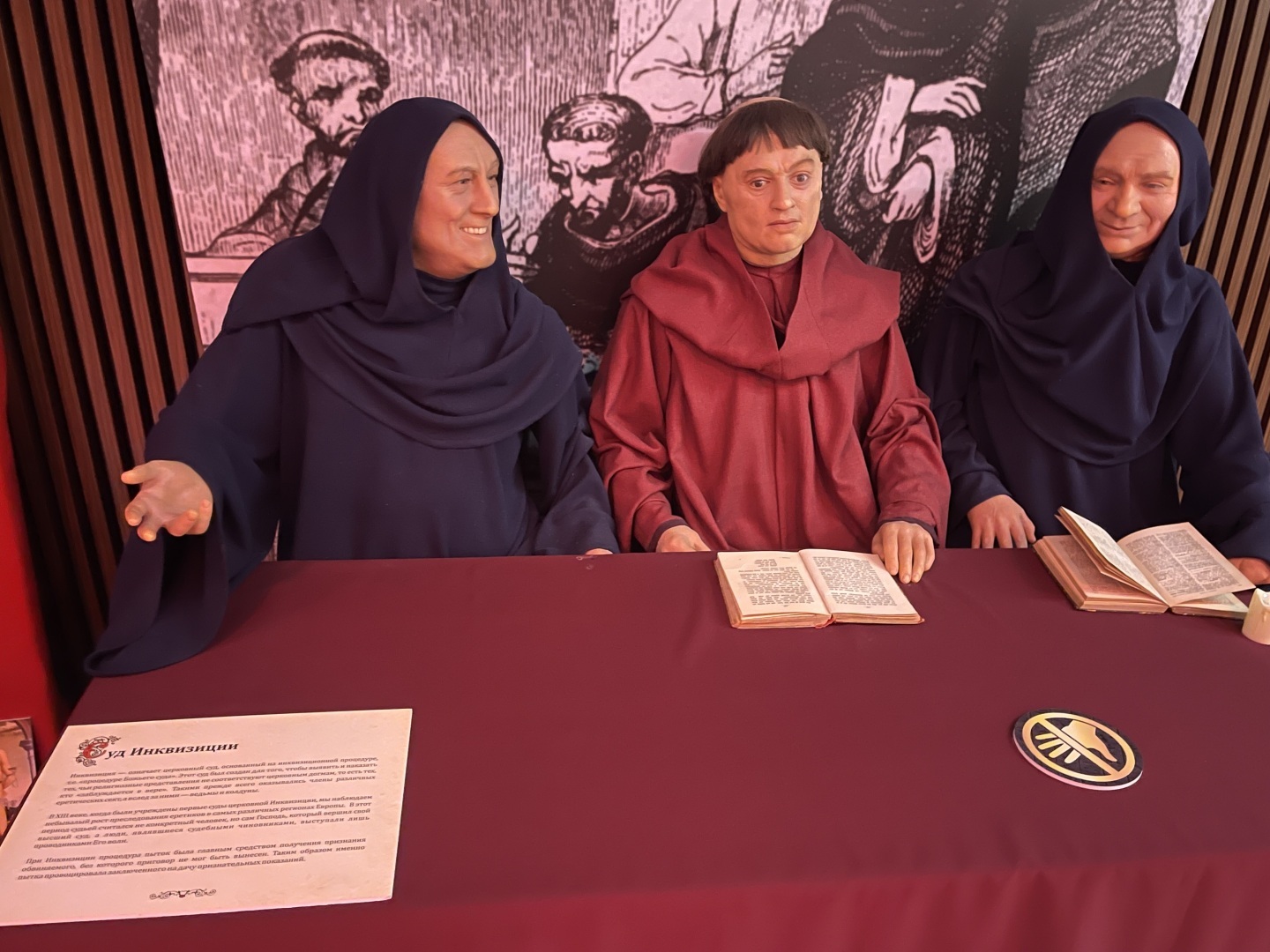 Многие желают возвращения смертной казни, а если бы ее заменили пытками?