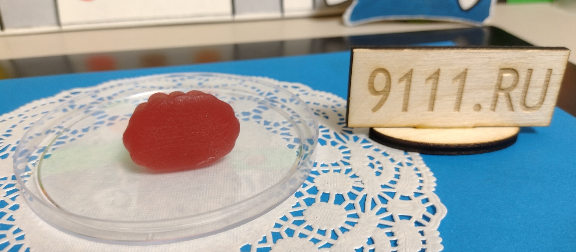 Старая калоша из "Светофора"