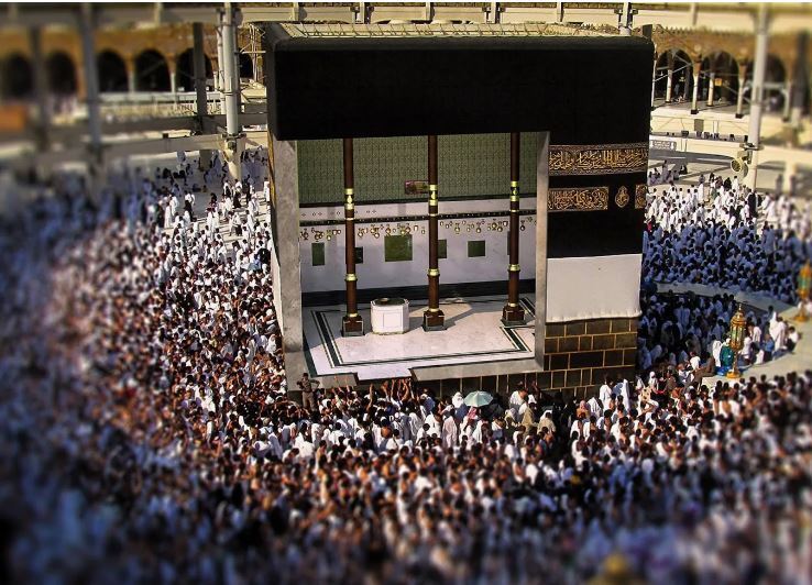 Чёрный Куб в Мекке - главная мусульманская святыня