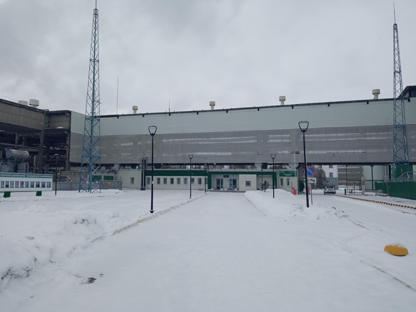 Продолжение моей автобиографической повести – 4