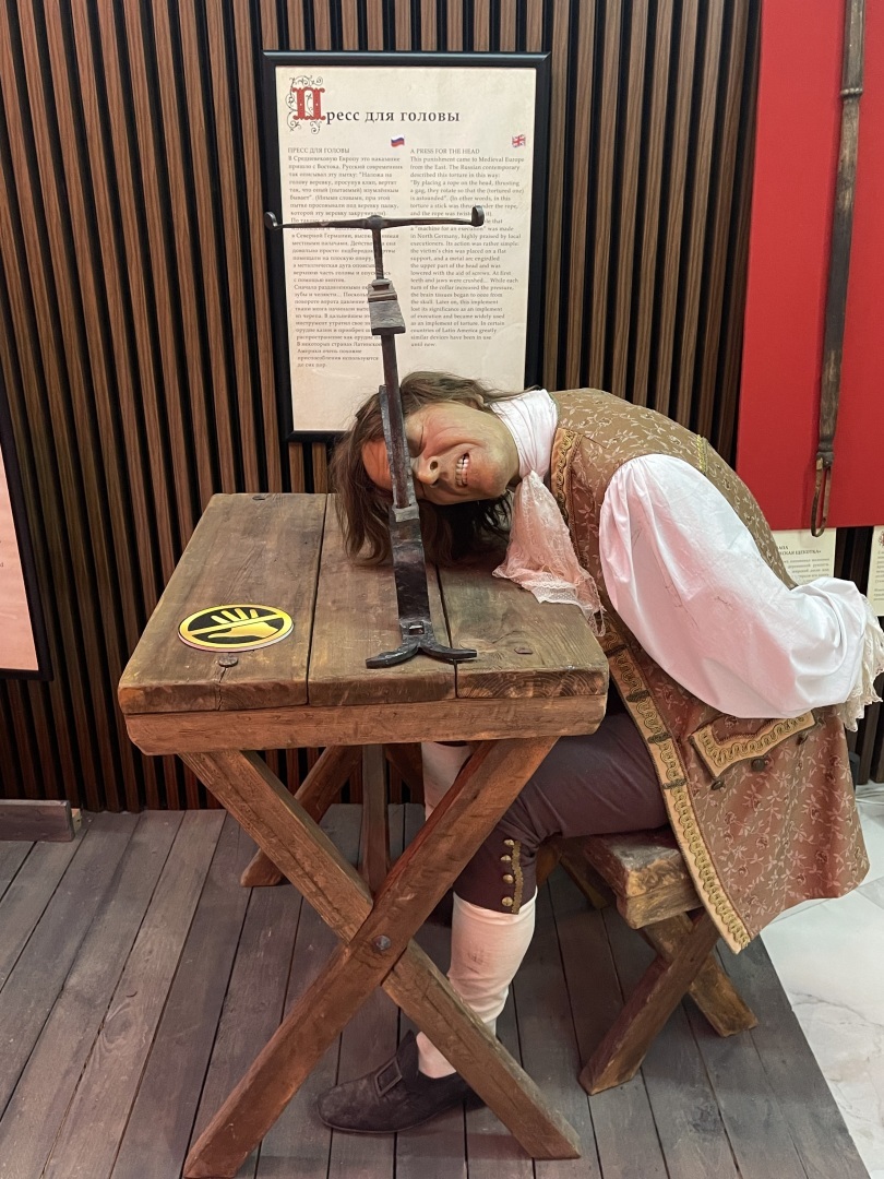 Многие желают возвращения смертной казни, а если бы ее заменили пытками?