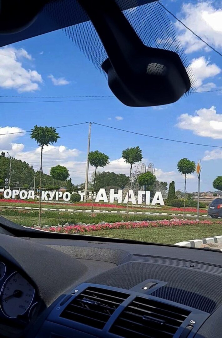 🌊🚘Путешествие на автомобиле до края России, к морю. Мой обзор и самые незабываемые эмоции!