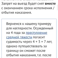 37A7400C-E075-4E9E-9E5B-F42FD150BF8E.png