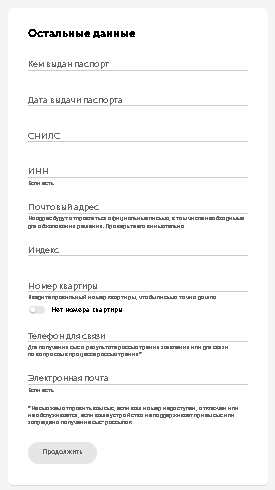 Вернуть деньги с кошелька qiwi. Пошаговая инструкция.