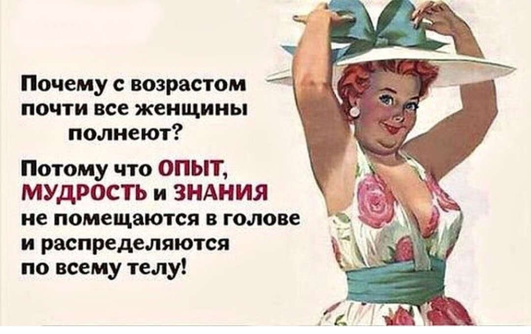 🤩50 это много или мало? 🌟10 фактов🌟