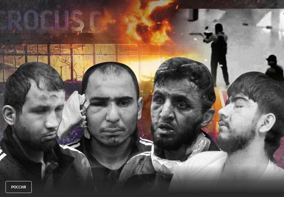 Были ли захвачены все преступники?