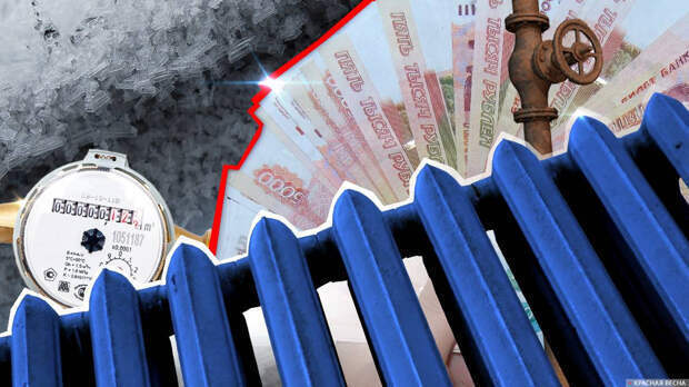 Национализация. Коммунальщикам приготовиться