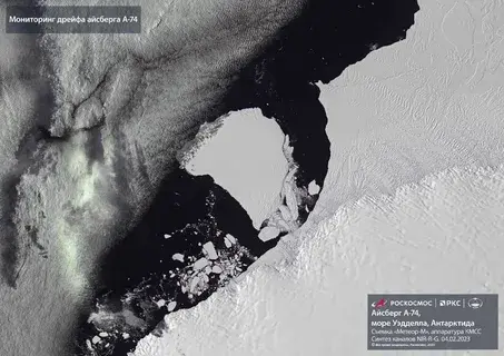 Геофизики утверждают, что последнее большое перемещение частей суши было связано с тем, что от Антарктиды откололась часть материка и, в результате...