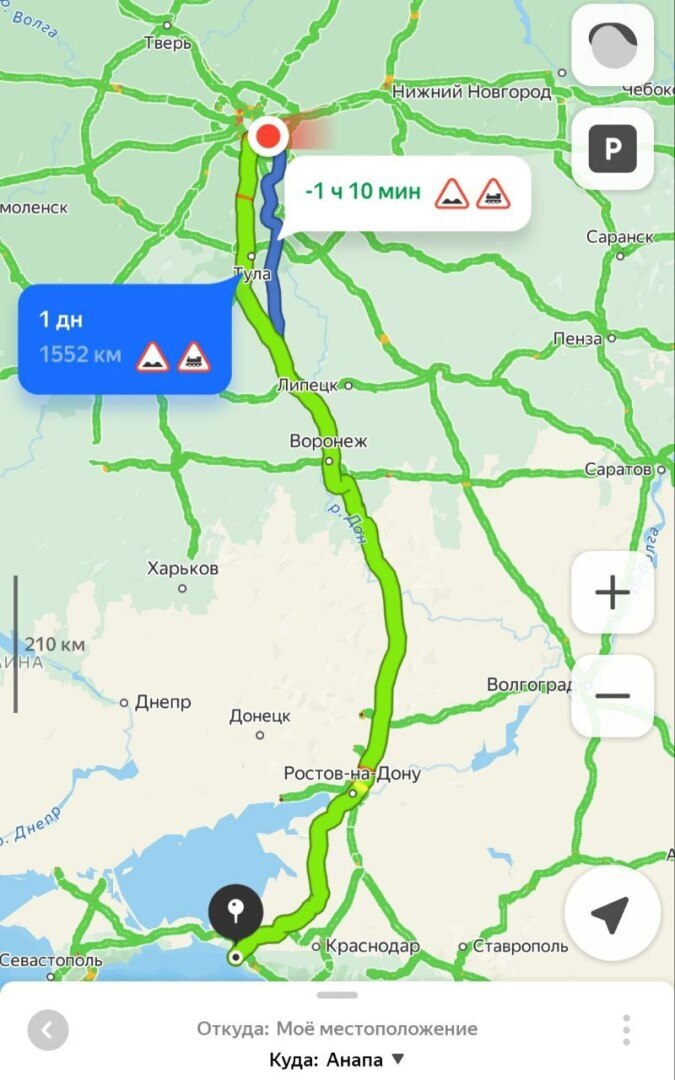 🌊🚘Путешествие на автомобиле до края России, к морю. Мой обзор и самые незабываемые эмоции!