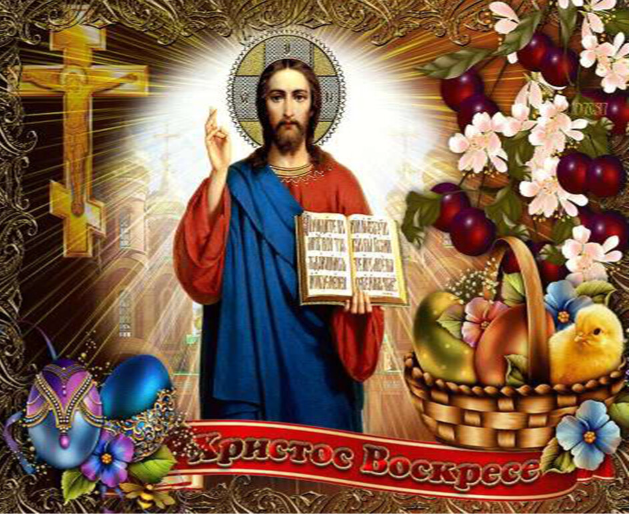 Искусство Встречи Пасхи: Секреты Создания Незабываемого Праздника.