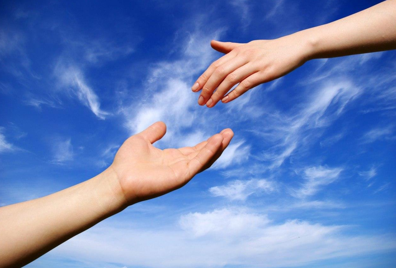 7 причин почему вам следует прекратить быть слишком добрым