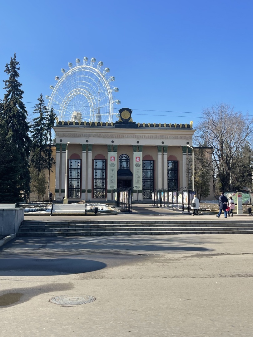 Как преобразилось ВДНХ: не была там лет десять и была приятно удивлена. Моя экскурсия на ВДНХ. Фото и что же такое Форум Россия?