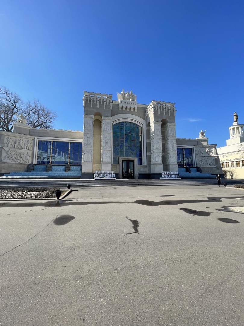 Как преобразилось ВДНХ: не была там лет десять и была приятно удивлена. Моя экскурсия на ВДНХ. Фото и что же такое Форум Россия?