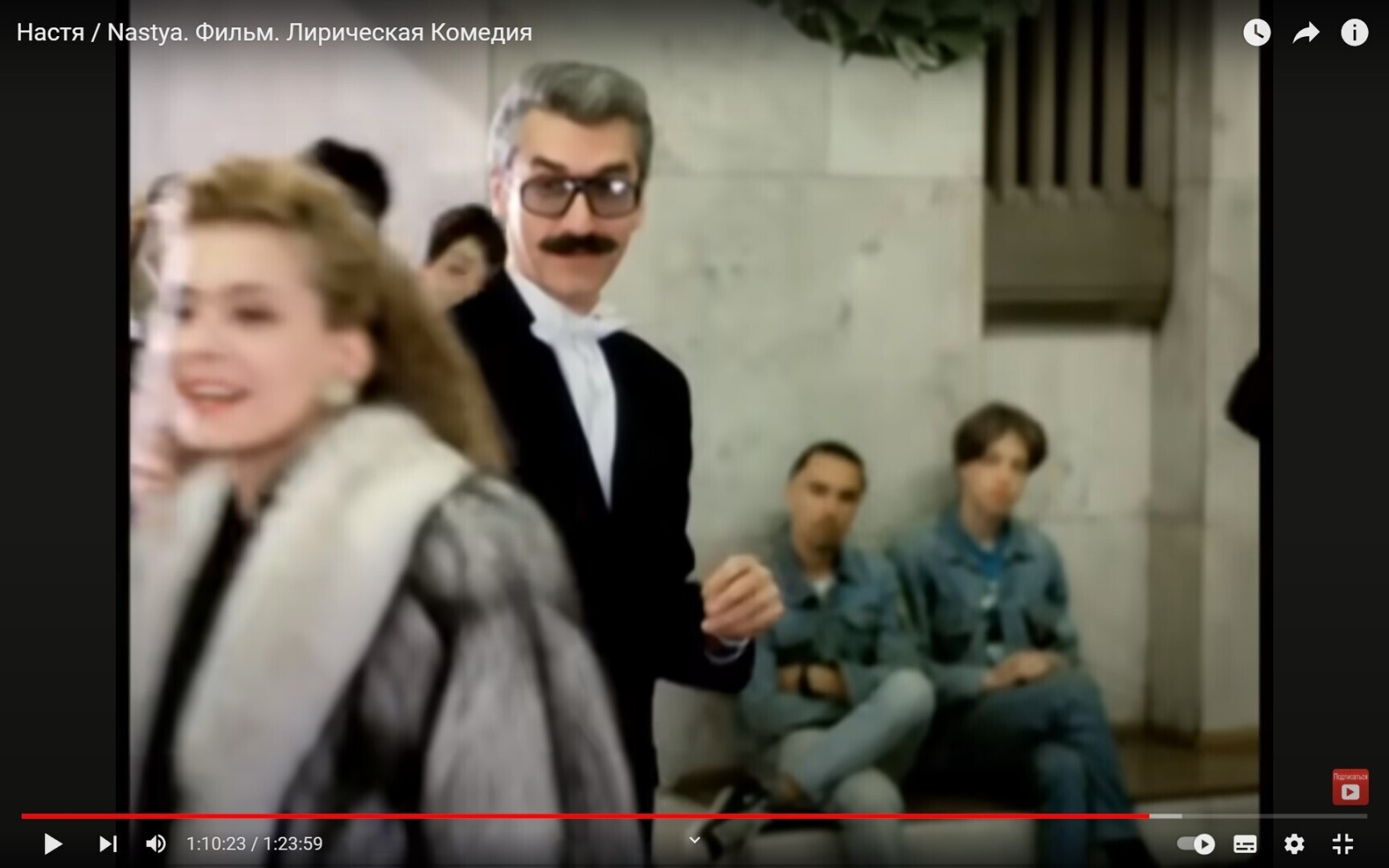 Импозантный и колоритный усатый мужчина из фильма «Настя» 1993 года. Интересно как подбирали такого молодого человека? Украсил эпизод.