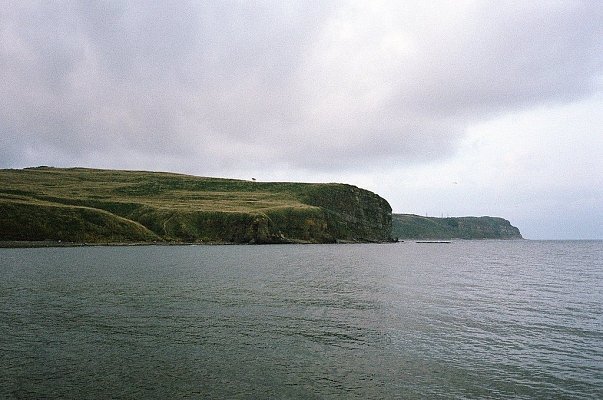 Повествование о аларе Русский.