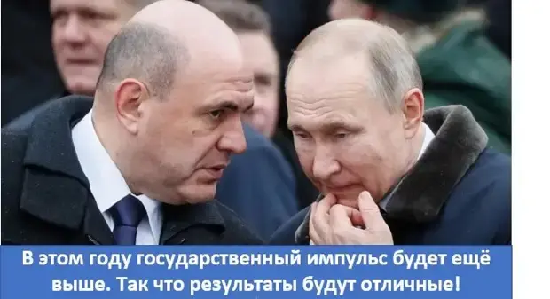 Жест доброй воли Запада