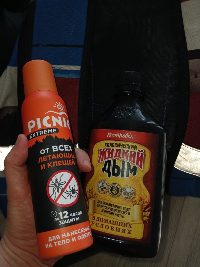 "Мир открывается тем, кто путешествует пешком" (с)